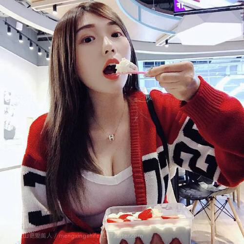 单相思能做泰国<a href=https://www.tgqjwang.com/ target=_blank class=infotextkey>情降</a>吗（单相思能减肥吗）