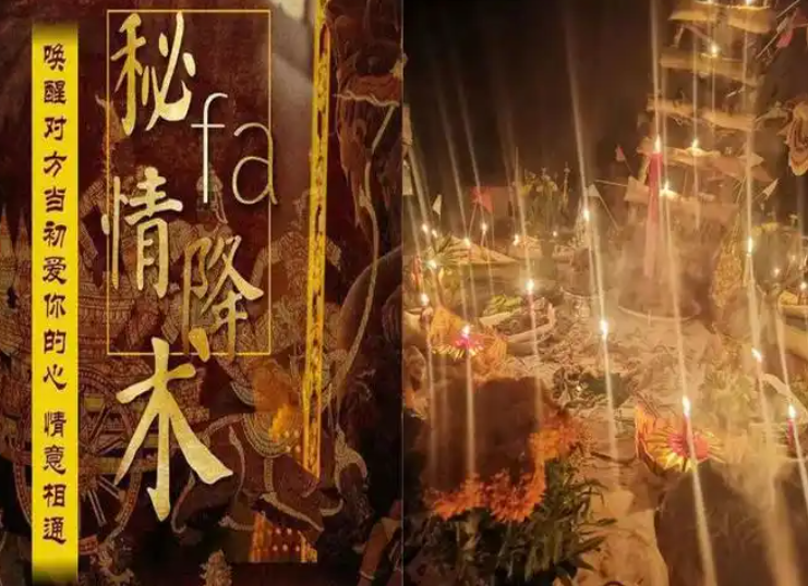 泰国<a href=https://www.tgqjwang.com/ target=_blank class=infotextkey>情降</a>做完后有什么症状