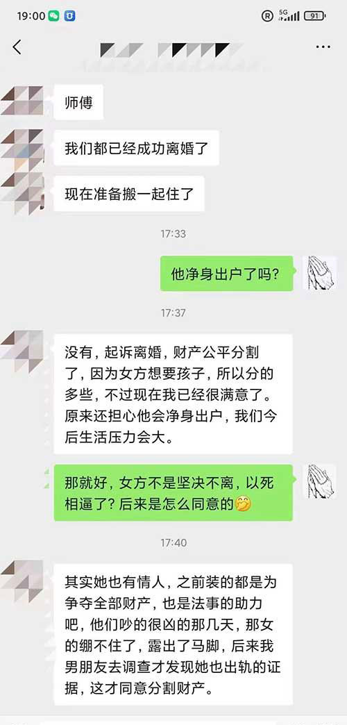 <a href=https://www.tgqjwang.com/ target=_blank class=infotextkey>情降</a>后对方多久会回来