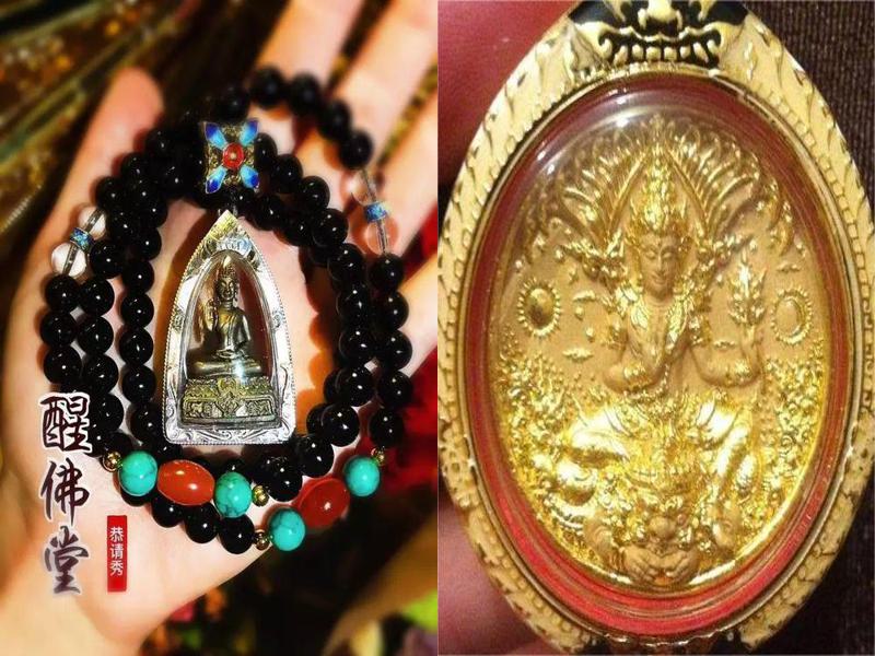 茅山有人会<a href=https://www.tgqjwang.com/ target=_blank class=infotextkey>情降</a>术吗(茅山<a href=https://www.tgqjwang.com/ target=_blank class=infotextkey>情降</a>法事)