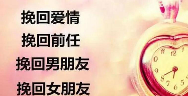 泰国<a href=https://www.tgqjwang.com/ target=_blank class=infotextkey>情降</a>加持是假的吗