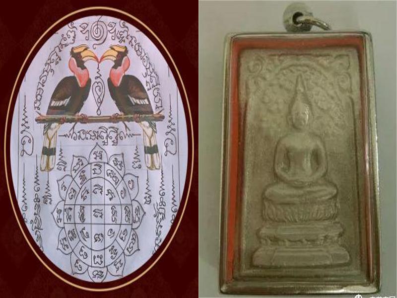 泰国<a href=https://www.tgqjwang.com/ target=_blank class=infotextkey>情降</a>做法流程(恐怖三㚫片<a href=https://www.tgqjwang.com/ target=_blank class=infotextkey>情降</a>)