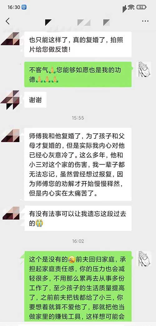 墓地血咒<a href=https://www.tgqjwang.com/ target=_blank class=infotextkey>情降</a>有效果吗