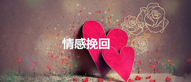 <a href=https://www.tgqjwang.com/ target=_blank class=infotextkey>情降</a>有什么禁忌－真实体验案例分析