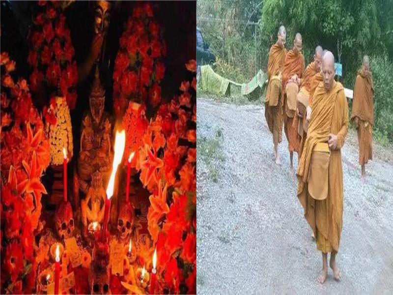 <a href=https://www.tgqjwang.com/ target=_blank class=infotextkey>情降</a>期间的禁忌（邵氏三㚫<a href=https://www.tgqjwang.com/ target=_blank class=infotextkey>情降</a>）