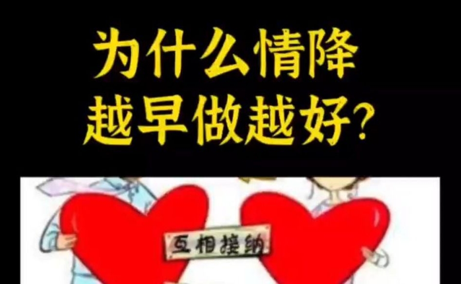 泰国<a href=https://www.tgqjwang.com/ target=_blank class=infotextkey>情降</a>真的管用吗?揭秘背后的秘密与真实效果 第2张 泰国<a href=https://www.tgqjwang.com/ target=_blank class=infotextkey>情降</a>真的管用吗?揭秘背后的秘密与真实效果 第2张