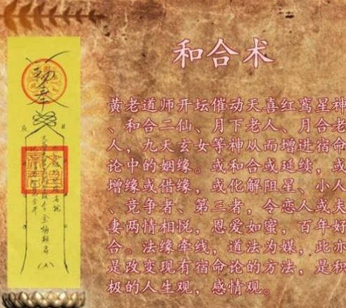 泰国<a href=https://www.tgqjwang.com/ target=_blank class=infotextkey>情降</a>后不愿意复合：背后的真相与解决之道  第1张