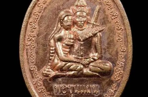 泰国<a href=https://www.tgqjwang.com/ target=_blank class=infotextkey>情降</a>真的有用吗？揭开神秘面纱  第1张