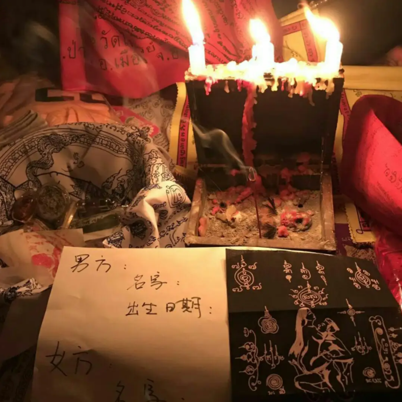 泰国<a href=https://www.tgqjwang.com/ target=_blank class=infotextkey>情降</a>复合——找回失去的爱，重新开始幸福人生  第1张