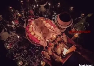 泰国<a href=https://www.tgqjwang.com/ target=_blank class=infotextkey>情降</a>真的有用吗？揭秘<a href=https://www.tgqjwang.com/ target=_blank class=infotextkey>情降</a>背后的真相！  第1张