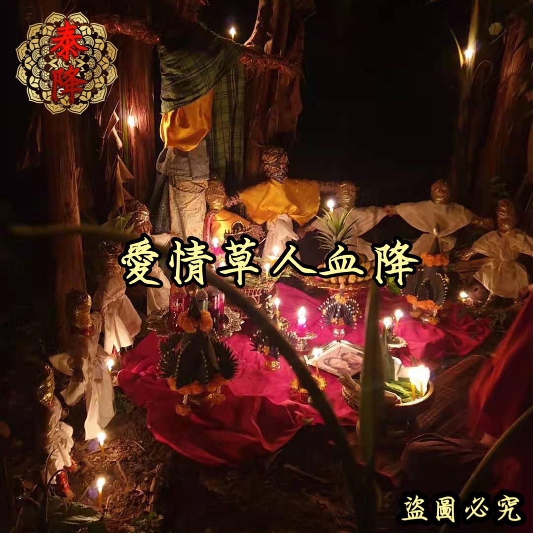 探秘泰国坟场:曼谷飞机地打卡全攻略 探秘泰国坟场:曼谷飞机地打卡全攻略