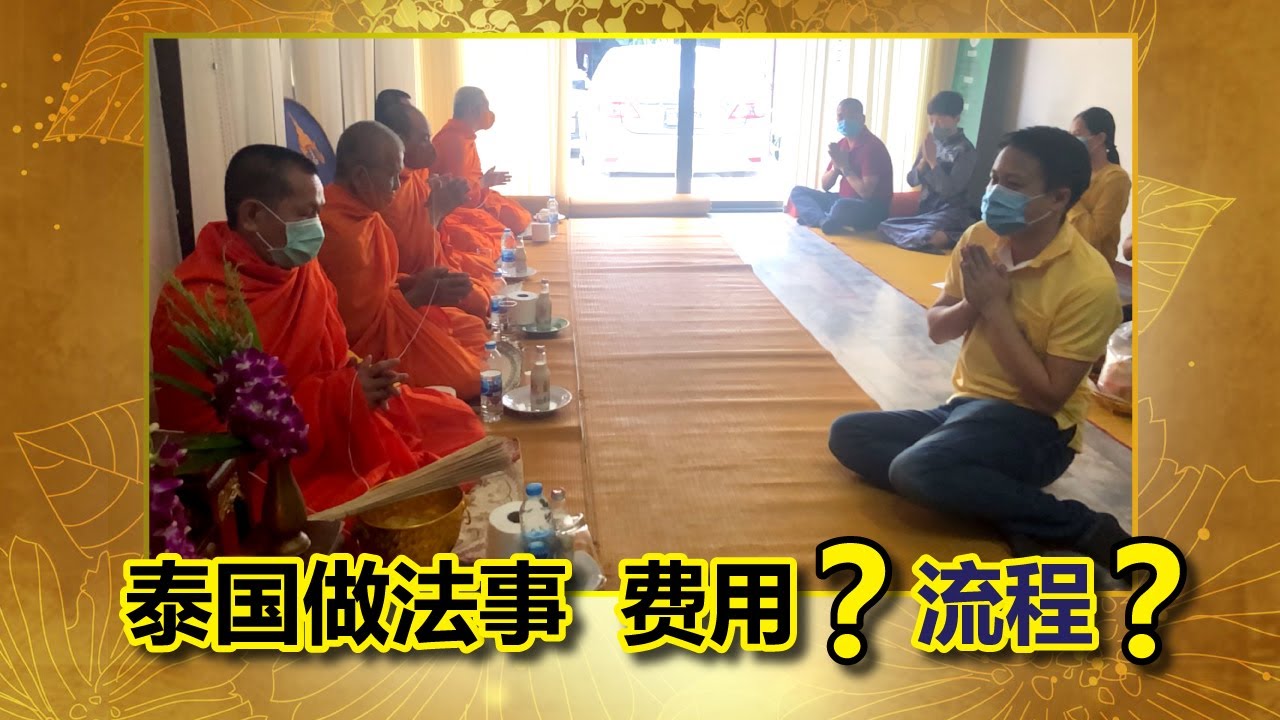 <a href=https://www.tgqjwang.com/ target=_blank class=infotextkey>情降</a>对什么人没有用？这类人群需警惕