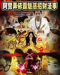 如何判断<a href=https://www.tgqjwang.com/ target=_blank class=infotextkey>情降</a>加持是否有?见效信号与避坑指南 如何判断<a href=https://www.tgqjwang.com/ target=_blank class=infotextkey>情降</a>加持是否有?见效信号与避坑指南